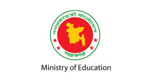 SSC / HSC Result Logo